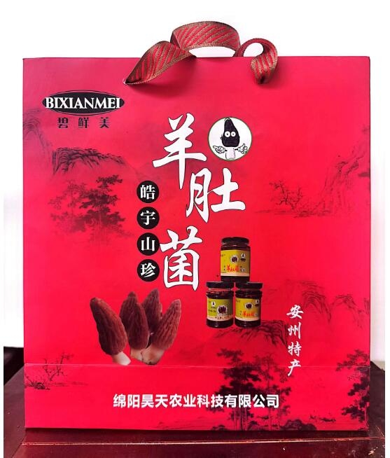 &#24320;&#20803;&#32593;&#31449;&#30331;&#24405;&#20837;&#21475;&#95;&#24320;&#20803;&#65288;&#20013;&#22269;&#65289;